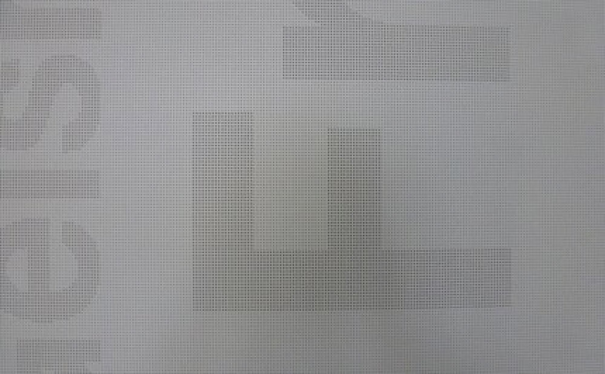 BASF Business Centre: acoustic panelling detail