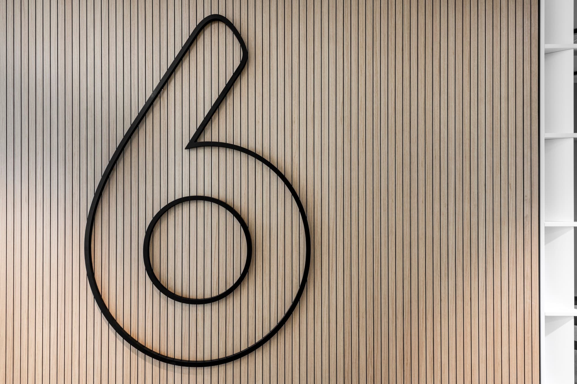 LVOVO Business Centre: acoustic panelling detail